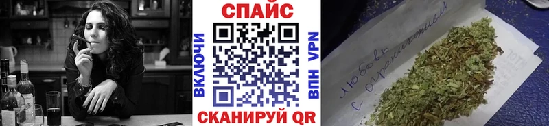 Купить закладки  Копейск  Бутират жидкий экстази 