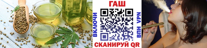 Купить закладки  Копейск  Еда ТГК марихуана 