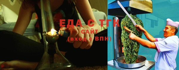 индика Лиски
