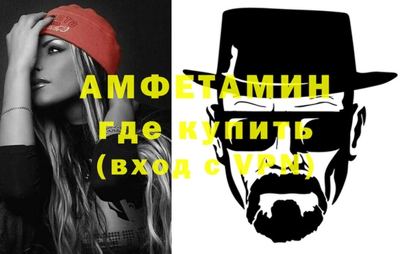 мдма Лихославль
