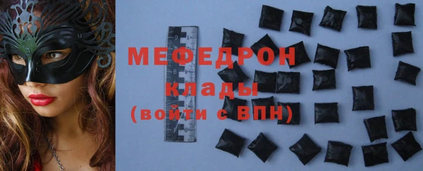 mdma Липки