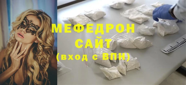 mdma Липки