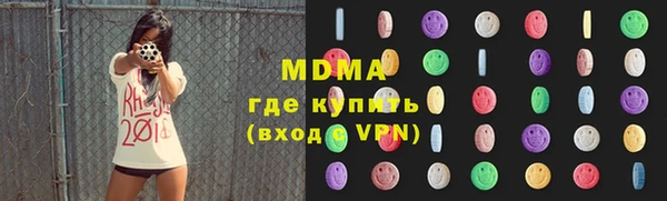мдма Лихославль