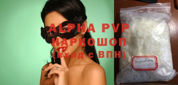 mdma Липки