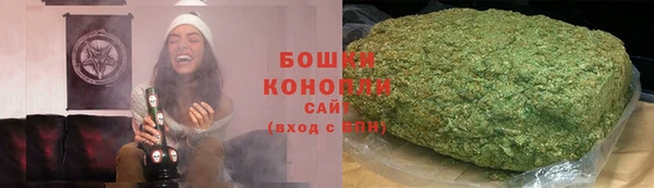 mdma Липки