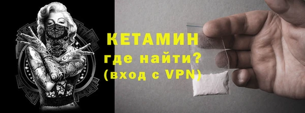 индика Лиски