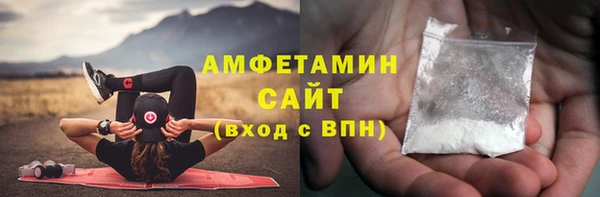 mdma Липки