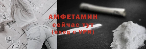 mdma Липки