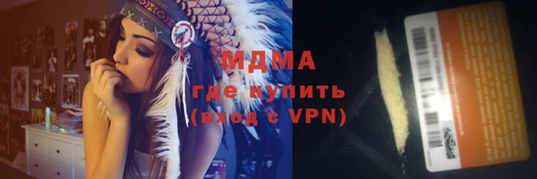 mdma Липки