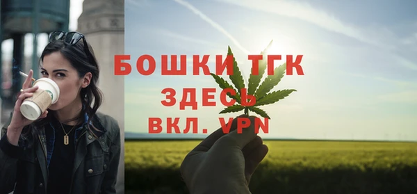 мдма Лихославль