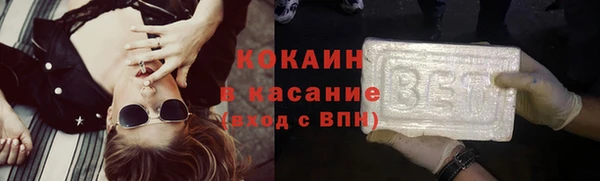 мдма Лихославль