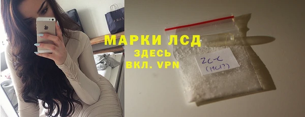 прущая мука Магадан