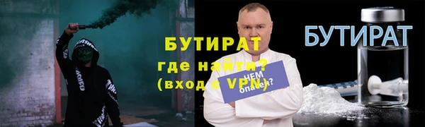 мдма Лихославль