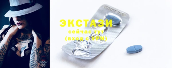 мдма Лихославль