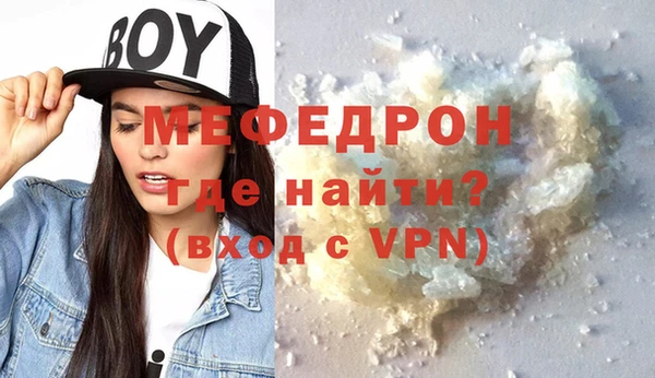 индика Лиски