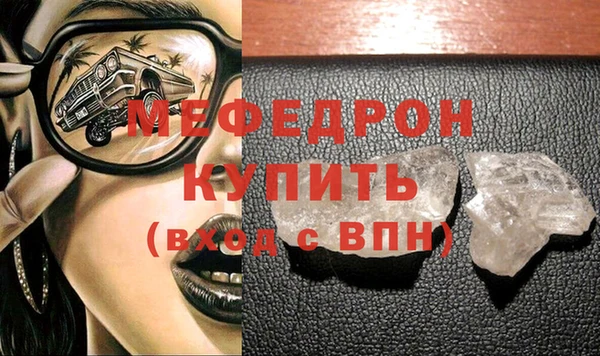 mdma Липки