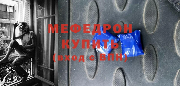 индика Лиски