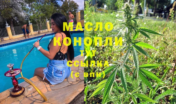 индика Лиски