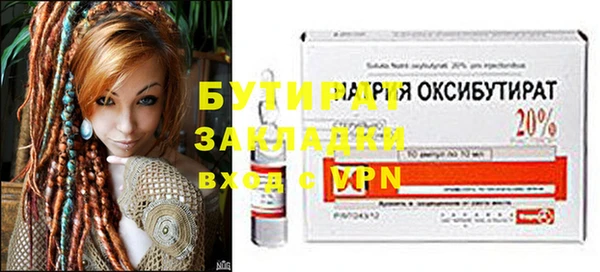мдма Лихославль