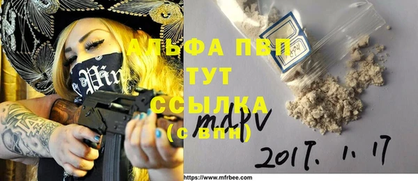 mdma Липки