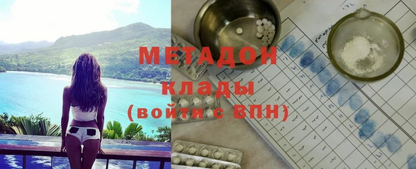 индика Лиски