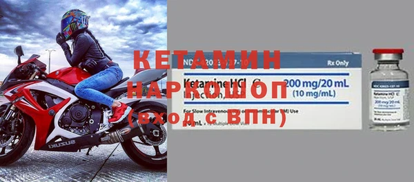 мдма Лихославль