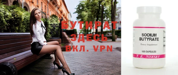 индика Лиски