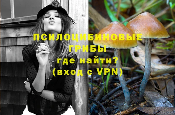мдма Лихославль