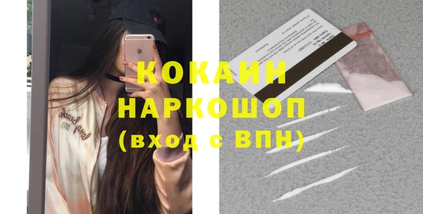 mdma Липки