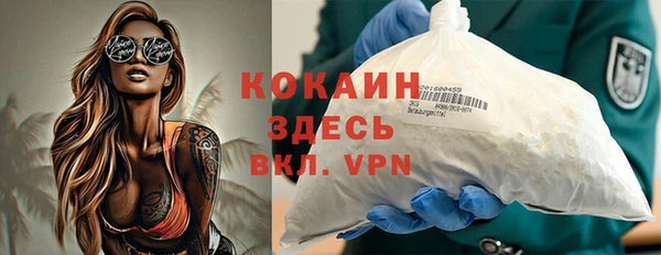 mdma Липки